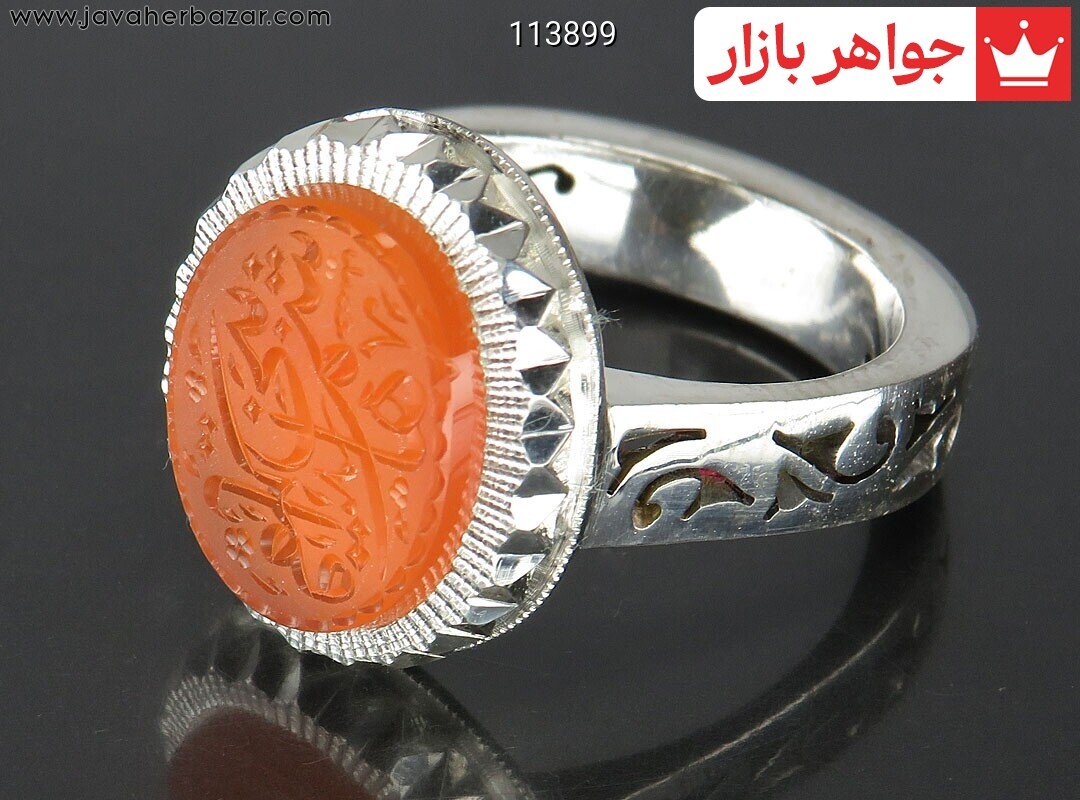 انگشتر نقره عقیق یمنی نارنجی خاک تربت کربلا مردانه دست ساز به همراه حرز امام جواد [یا قمر بنی هاشم]